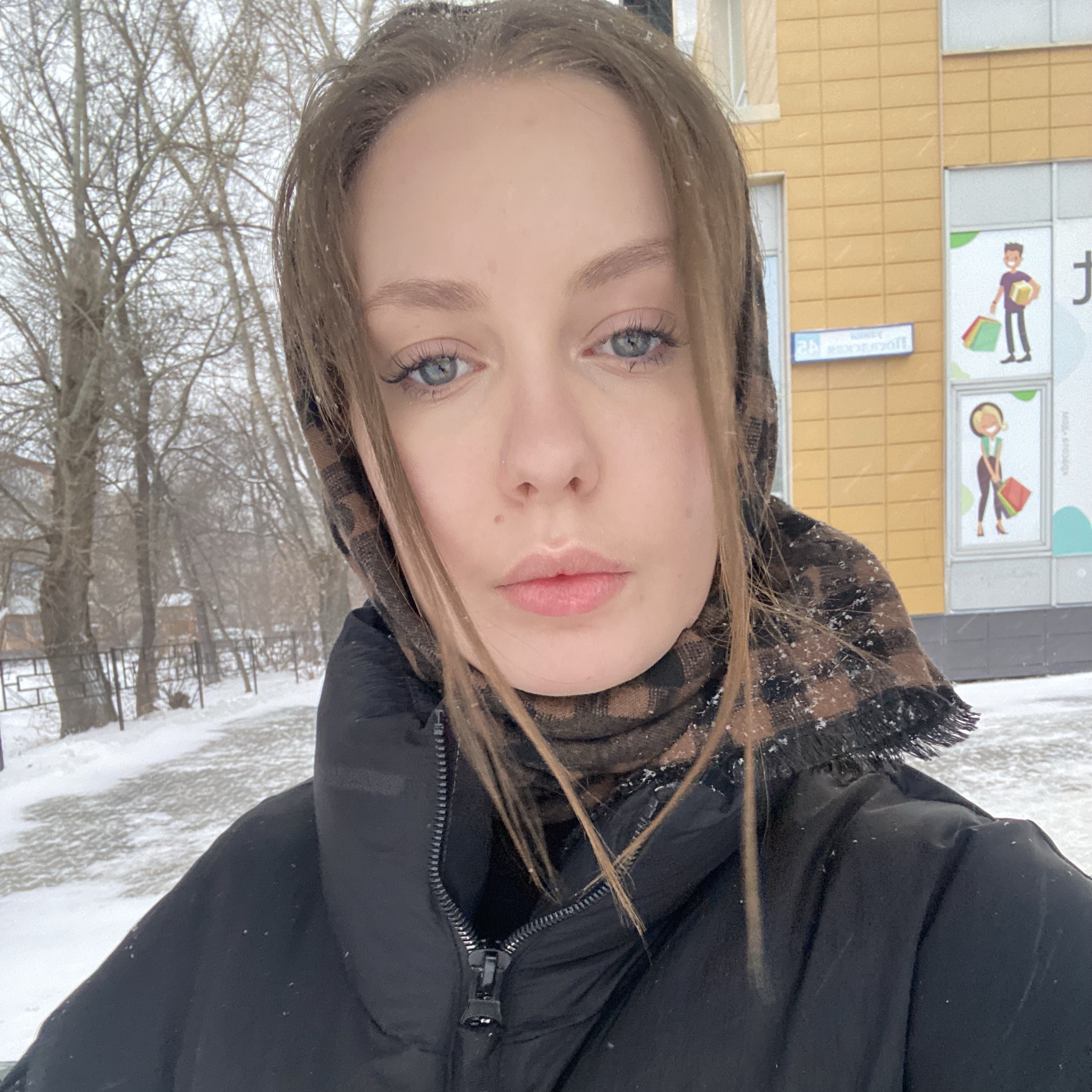 Домработница в городе Екатеринбург - Алекса Ю.