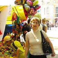 Репетитор в городе Москва - Нина Ивановна В.