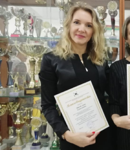 Репетитор в городе Новосибирск - Анна Алексеевна С.
