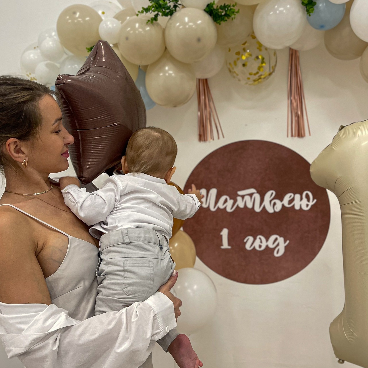 Екатерина Ч.